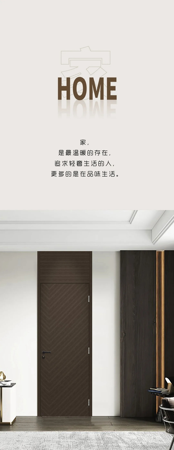 Mexin美心·偙朗向美而生，與生俱來的高級感