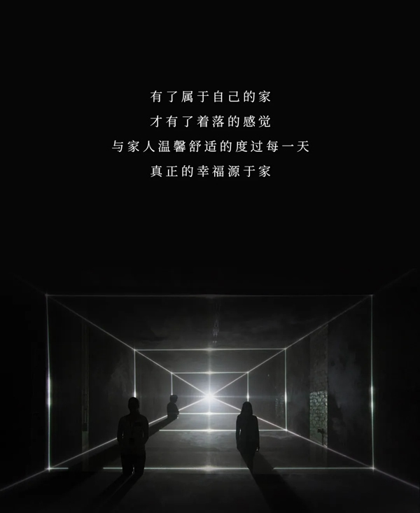 名雅居全屋：灰色空間 沉穩中帶有一絲溫柔