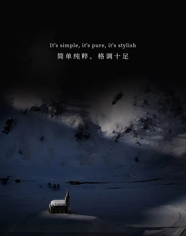 名雅居全屋：灰色空間 沉穩中帶有一絲溫柔