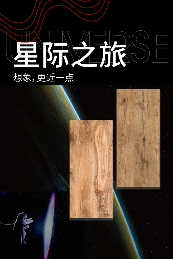 霍爾茨木門谷倉門+幽靈門，玩出移門新花樣