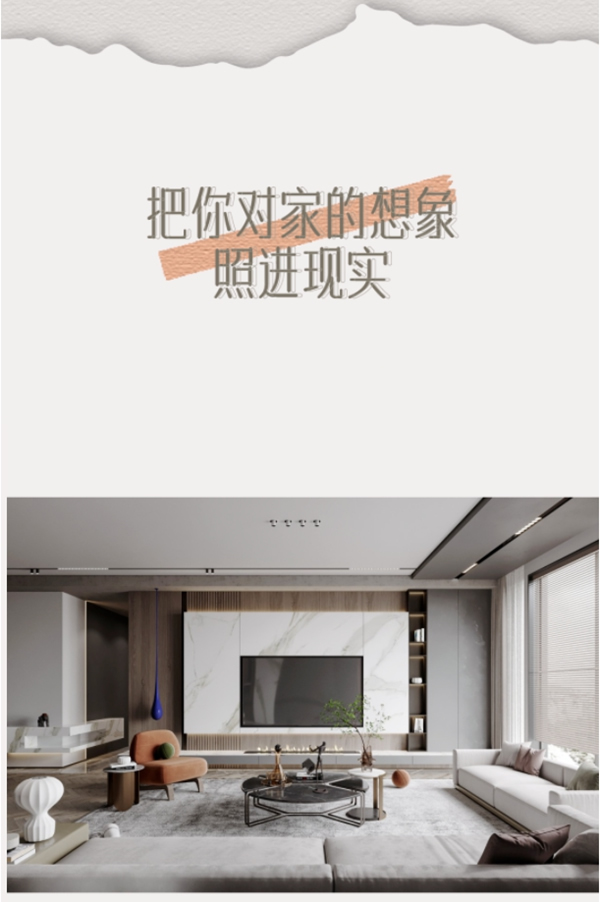 鑫迪木門：講真的 內(nèi)容遠(yuǎn)比標(biāo)題更精彩
