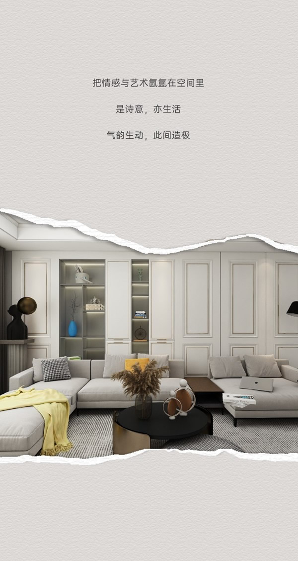 鑫迪木門：講真的 內(nèi)容遠(yuǎn)比標(biāo)題更精彩