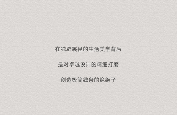 鑫迪木門：講真的 內(nèi)容遠(yuǎn)比標(biāo)題更精彩