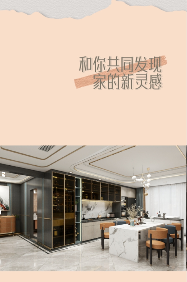 鑫迪木門：講真的 內(nèi)容遠(yuǎn)比標(biāo)題更精彩