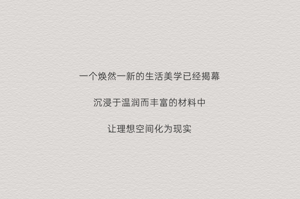 鑫迪木門：講真的 內(nèi)容遠(yuǎn)比標(biāo)題更精彩