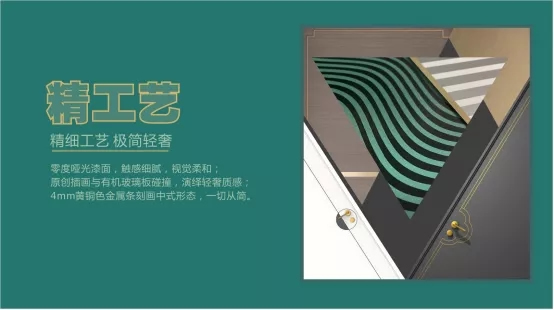 大自然木門：這些國風設計一出街就火出圈！