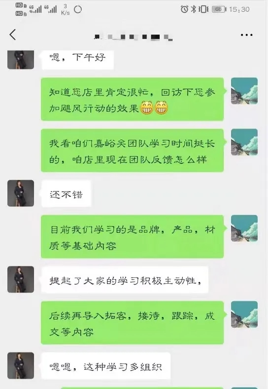 展志天華〖颶風行動〗活動助新商躺贏起跑線