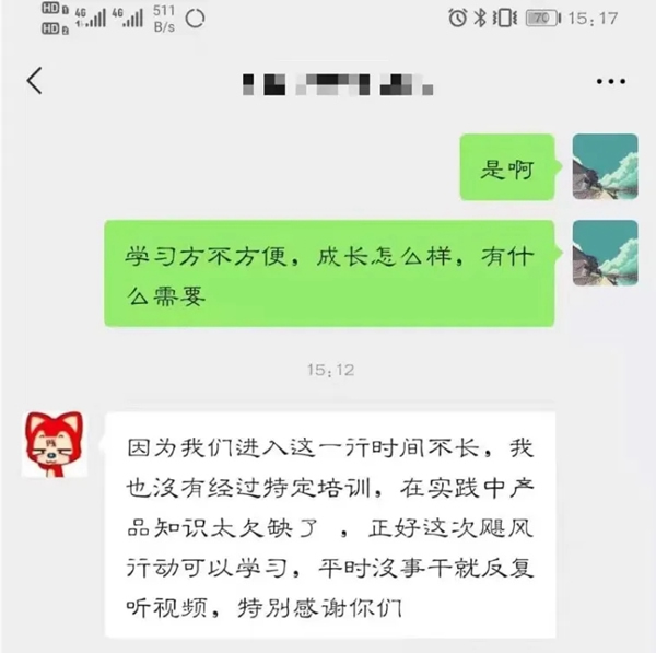 展志天華〖颶風行動〗活動助新商躺贏起跑線