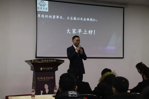 尚鼎定制家|13年高品質要求，打造木作企業的標桿
