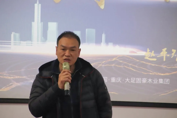 尚鼎定制家|13年高品質要求，打造木作企業的標桿