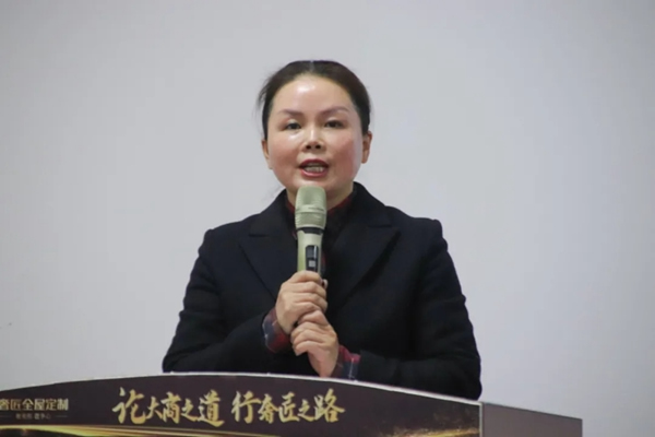 尚鼎定制家|13年高品質要求，打造木作企業的標桿