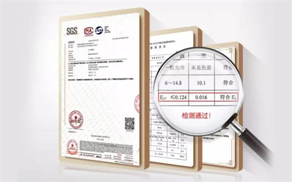 藝格云木門：后疫情時代，打造健康家居新引擎