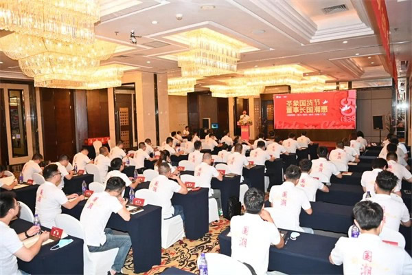 圣象集團(tuán)零售事業(yè)部西南戰(zhàn)區(qū)“圣象國(guó)貨節(jié) 董事長(zhǎng)國(guó)潮惠”919聯(lián)動(dòng)活動(dòng)正式啟動(dòng)！