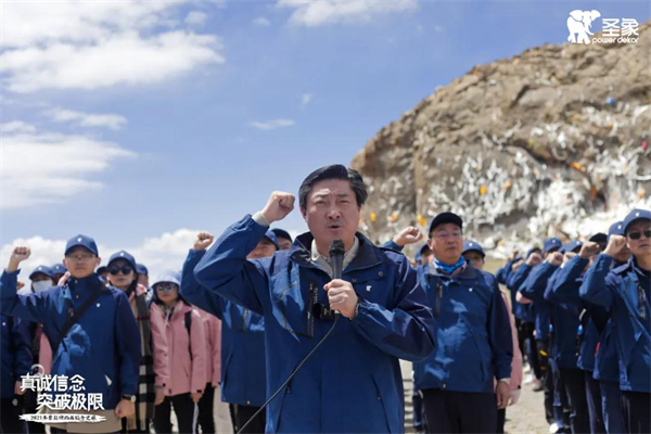 圣象集團(tuán)零售事業(yè)部西南戰(zhàn)區(qū)“圣象國(guó)貨節(jié) 董事長(zhǎng)國(guó)潮惠”919聯(lián)動(dòng)活動(dòng)正式啟動(dòng)！