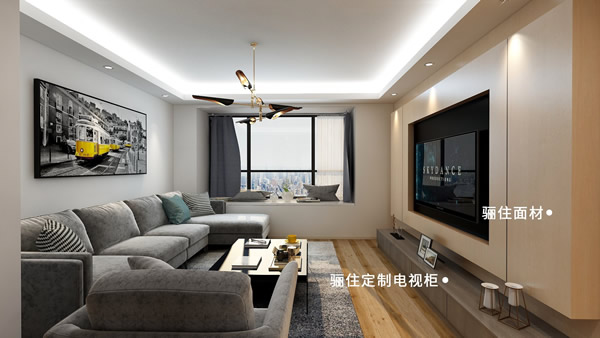 自然、大氣的現(xiàn)代簡約風(fēng)格，看得心里暖暖的！