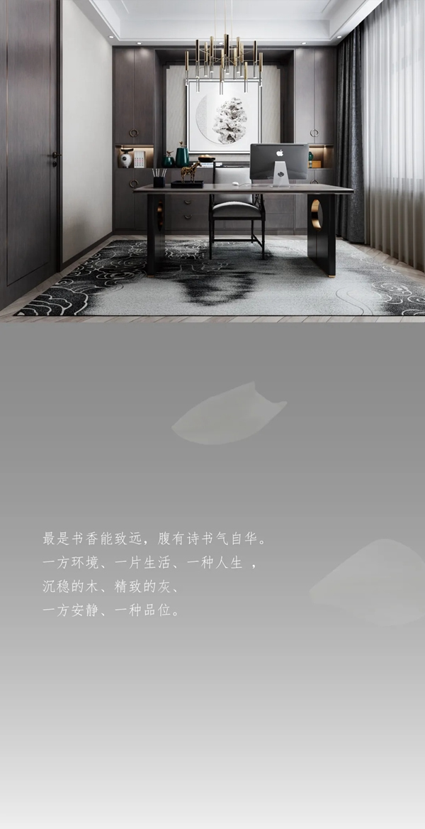尚品本色木門的幽靜閑暇之所：生活藝術研究所