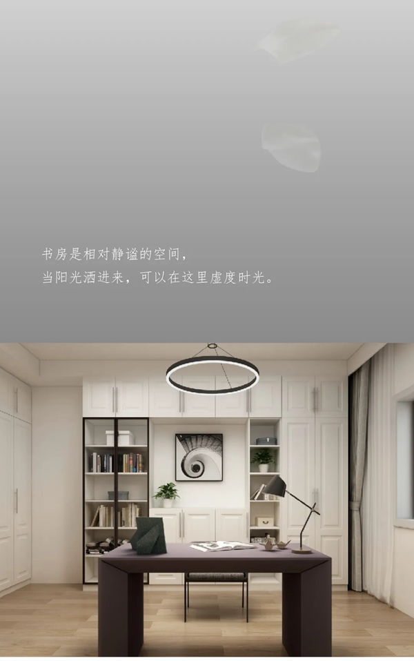 尚品本色木門的幽靜閑暇之所：生活藝術研究所