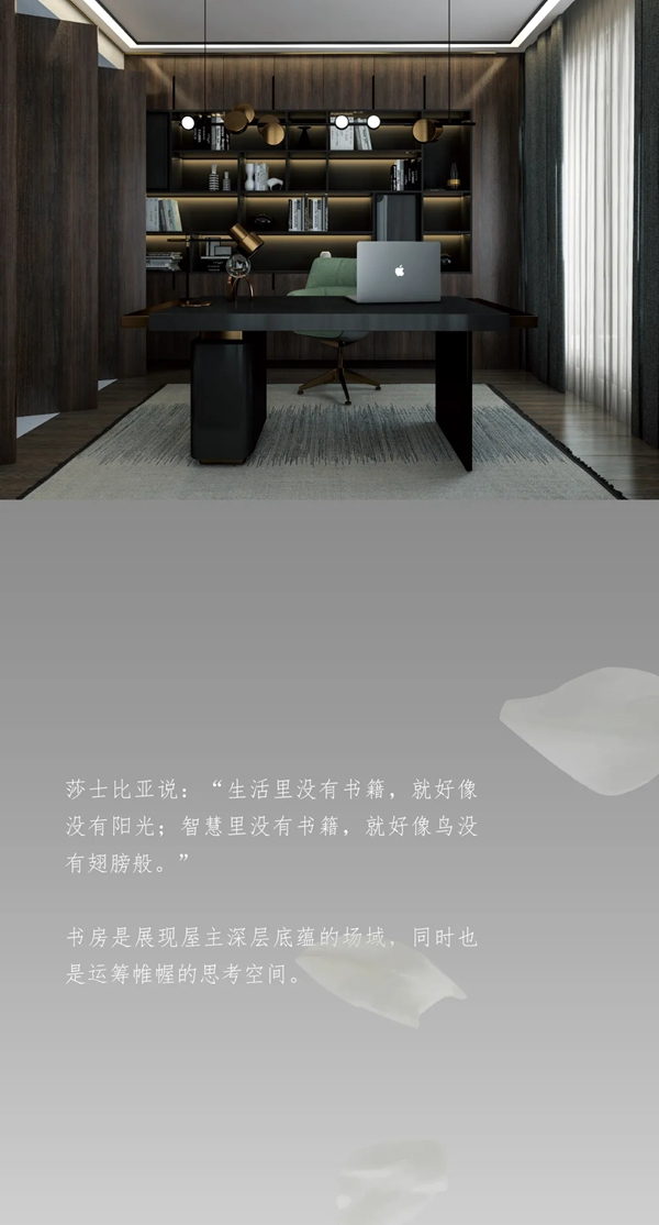 尚品本色木門的幽靜閑暇之所：生活藝術研究所