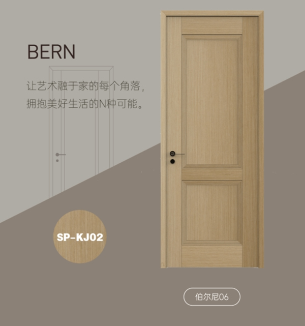 尚品本色：匠“芯”品質 煥“色”登場