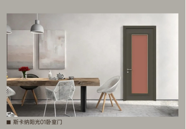 尚品本色：匠“芯”品質 煥“色”登場