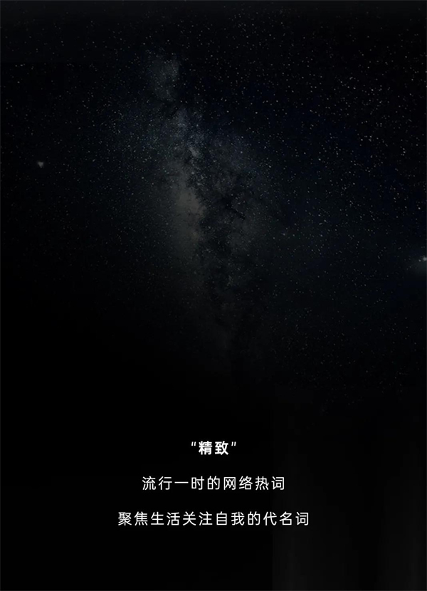 豪邁木門丨精致生活研究所帶你一探究竟