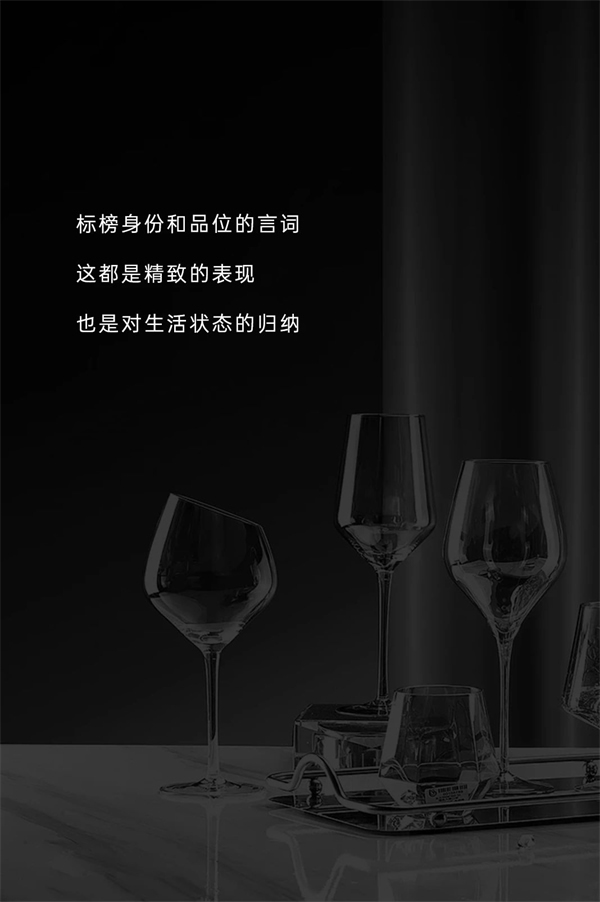豪邁木門丨精致生活研究所帶你一探究竟