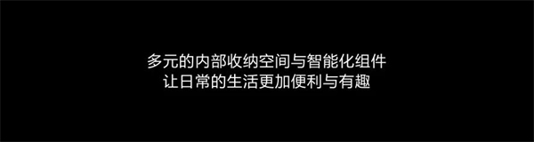 欣百特木門丨組合柜 讓幸福內藏于精致