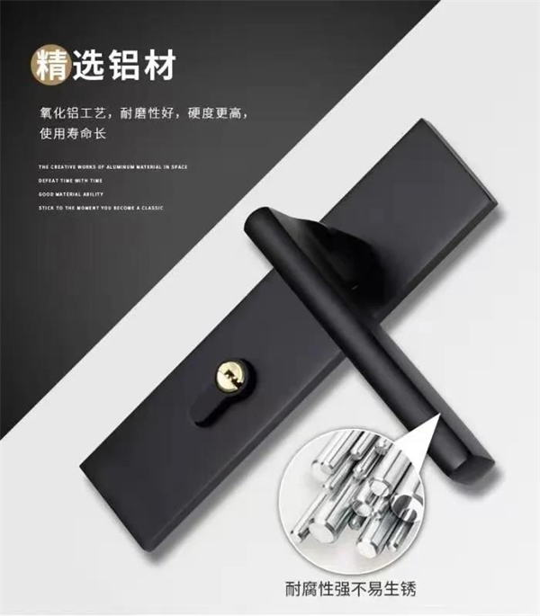 鼎薩木業(yè)門鎖正式開售：這幾大特性不得不愛