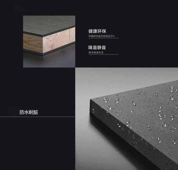 科派木門零度碳晶系列即將開啟投產 再創研發新篇章