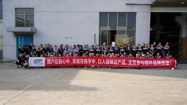 樂臣木門為我“門”的生活空間保駕護航