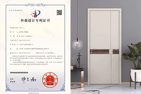 品質家居 不止原創(chuàng)