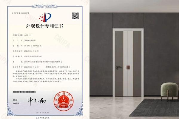 品質家居 不止原創(chuàng)