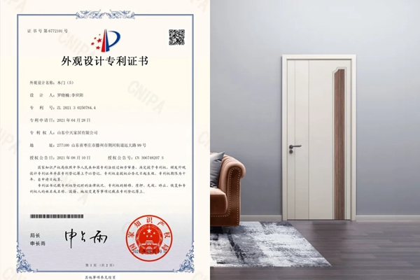品質家居 不止原創(chuàng)