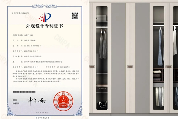 品質家居 不止原創(chuàng)