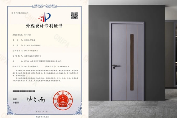 品質家居 不止原創(chuàng)