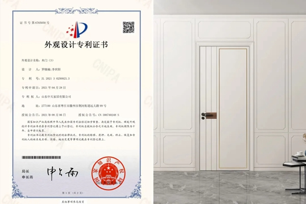 品質家居 不止原創(chuàng)