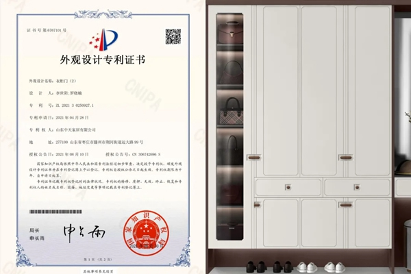 品質家居 不止原創(chuàng)