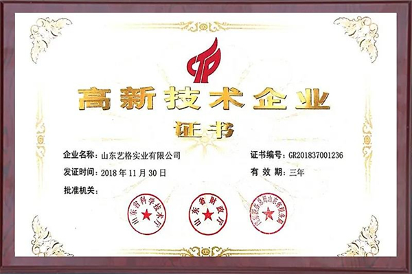 藝格云木門丨答應你的六件事，一個都不虛
