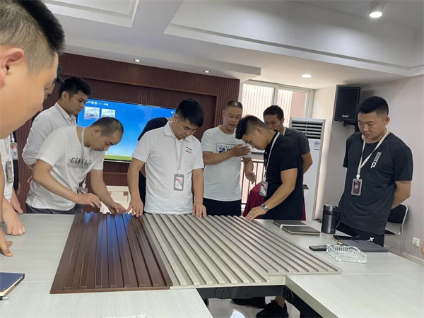 千鼎門業| 黑碳系列及格柵產品培訓