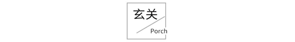 龍鼎天著【全屋定制】簡約但不失溫度，一眼便已心動！！！