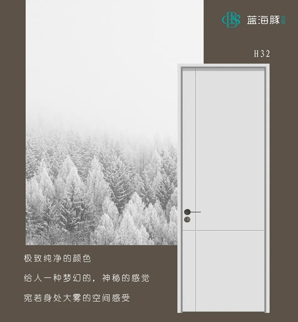 藍海豚空間H系列 | H32 : 于細節中,將優雅意蘊娓娓道來