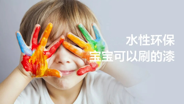 義元榮尚水漆木門 | 品味精致 一“漆”呵成