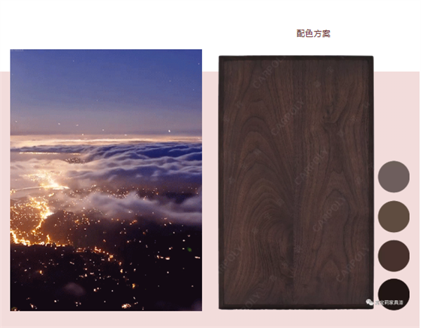 嘉寶莉家具漆：家具人的樣板，也藏著詩和遠方！