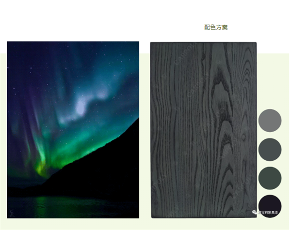 嘉寶莉家具漆：家具人的樣板，也藏著詩和遠方！