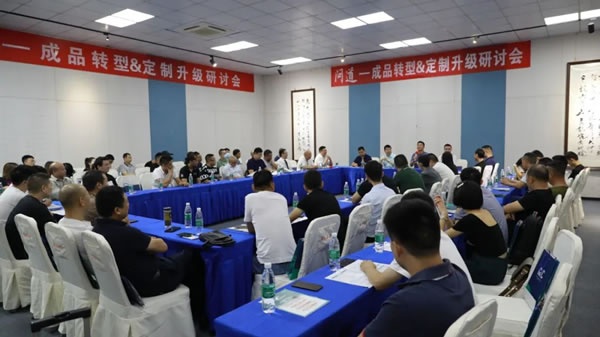 成都建博會