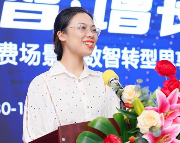 成都建博會