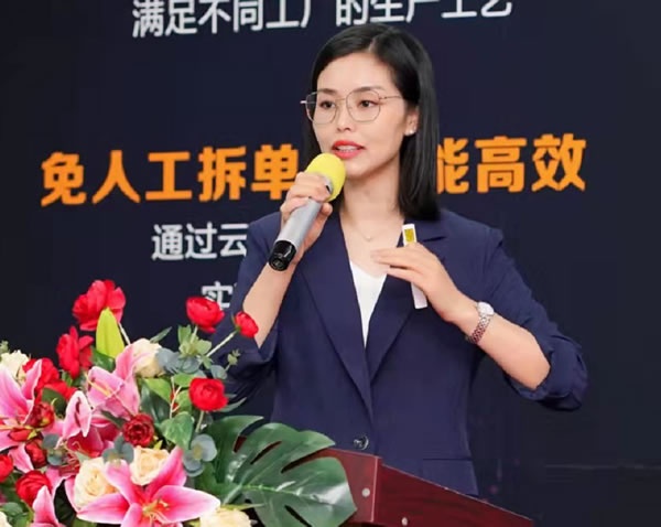 成都建博會