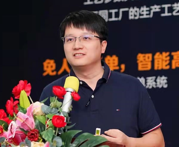 成都建博會