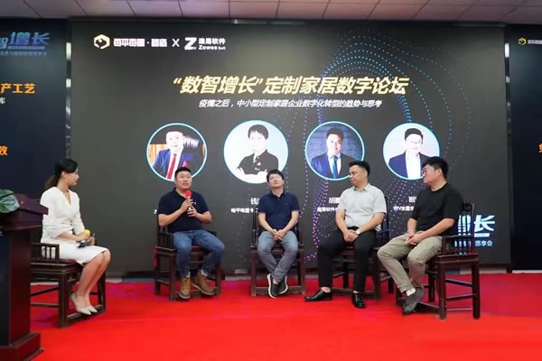 成都建博會