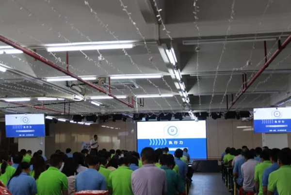 潤成創展樹立“四愛”黨建品牌，強黨建，強發展！